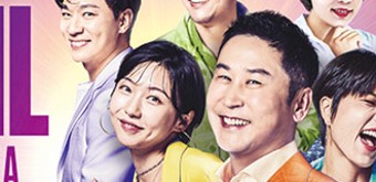 SNL코리아, 쿠팡으로 '이적'?…제작사-쿠팡 자회사, 법정 공방