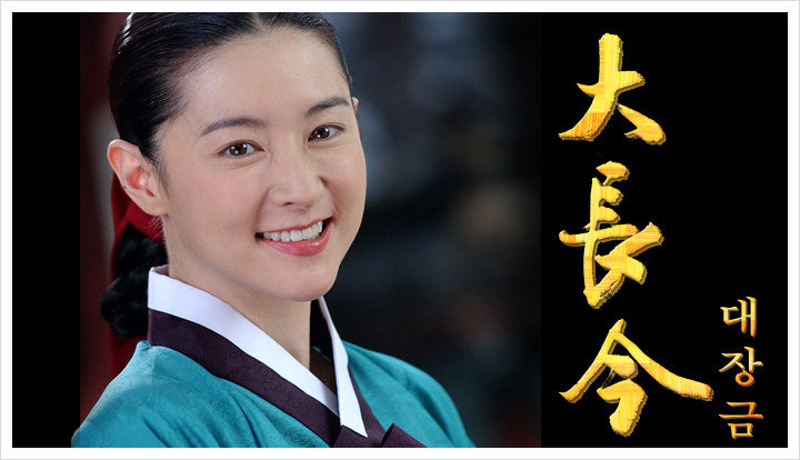 드라마를 통해 보는 건강 명언 5가지.