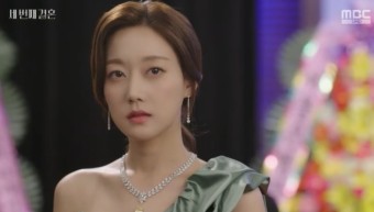 한국 드라마의 새로운 전환점: '세 번째 결혼'의 파란만장한 사랑과 복수