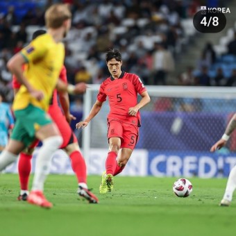 한국 요르단 준결승전 승리를 위한 필수 공식 한국축구대표팀 전술 분석