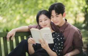 <소개>눈물의 여왕, 첫 티저 - 이혼을 결심하고 시작된 첫사랑 /김수현, 김지원