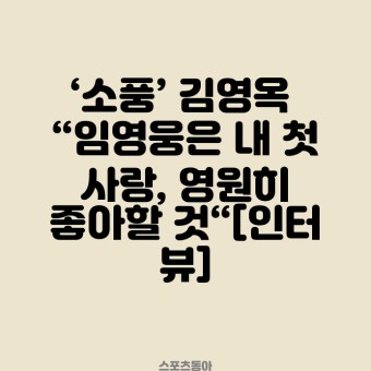 ‘태계일주’·‘LTNS’·‘크라임씬 리턴즈’…연휴에 예능·드라마 정주행 GO? ③