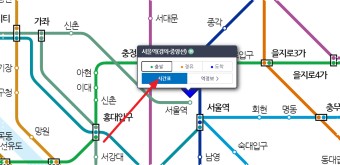 서울 지하철 노선도 크게 보기 최신 방법