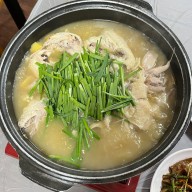 [성남/산성역] 남한산성백숙 누룽지닭백숙이 맛있는 일번지