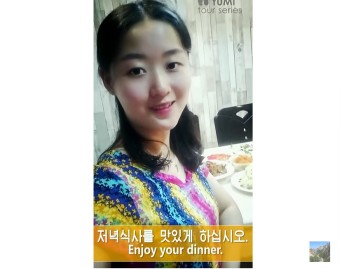 북 유튜버 유미 '올리비아 나타샤'로 컴백? 명품 디올 레이디백 / 킹크랩 / 삼겹살 먹방?