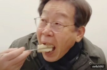 살인자ㅇ난감 초밥 먹는 죄수 4421 이재명 연상 논란