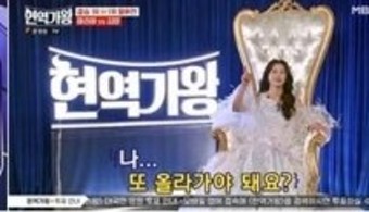 현역가왕 김양 부친상 탑7 결승 생방송 참석 프로필 1대 우승자 문자 투표방법