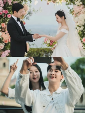 눈물 김수현·김지원 비주얼 끝판왕 부부의 결혼식