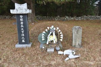 문형순 서장 묘(제주평안도공동묘지, 2024.02.14 방문)