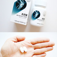 손가락 관절 영양제 초관절 MSM 비타민D