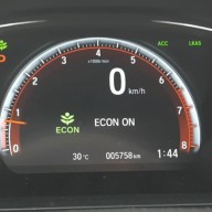자동차 ECON 모드 버튼의 기능 및 활용