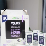 무가당두유 고소한 서울에프엔비 온통두유 서리태