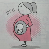 pregnant - 임신한