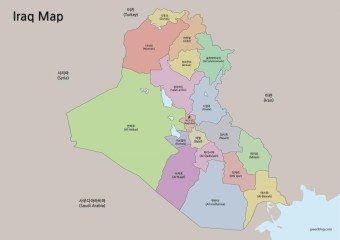 이라크 지도 한글판 3가지 무료 다운로드