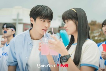웨딩 임파서블 후속 , tvN 월화드라마 <선재 업고 튀어 > 정보글 4월 8일 첫방송