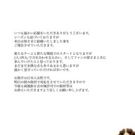 오타니 쇼헤이 결혼 발표 ㄷㄷ 새로운 팀에서 좋은 배우자와 함께 더욱 날아오르길!!