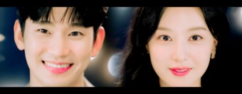 [눈물의 여왕] 종합 예고 - 이혼할 결심했던 김수현, 김지원과 다시 사랑에 빠지다️ (+움짤/캡쳐)