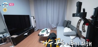 나혼자산다 목포 청년 박지현 - 기안84가 폭풍 공감한 일상 공개