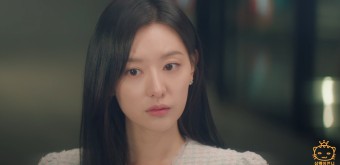 눈물의여왕 1회, 안전한 이혼을 위해 고군분투하는 백현우_김수현 주말 로맨스 드라마