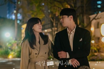 멱살 한번 잡힙시다 등장인물 | 김하늘 & 연우진 & 장승조 | KBS 월화드라마