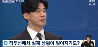[인터뷰] '범죄도시4'김무열, 영화 '범죄도시' 시리즈 중 가장 강력한 빌런 탄생 예고 