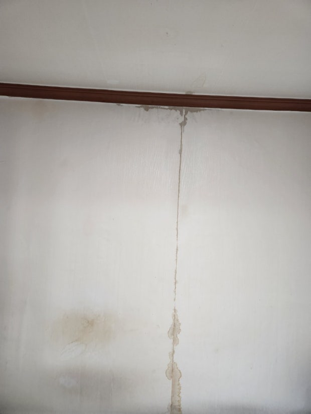 관악구 난항동 누수 24시간 출장 업체