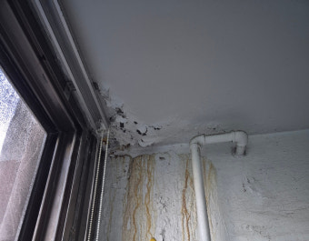 강북구 수유동 누수 24시간 출장