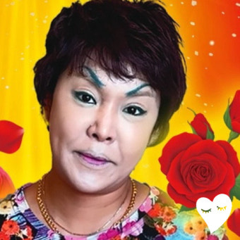 랄랄 명화씨 너무 웃겨! 본명 프로필 이명화 노래 진짜배기 가사