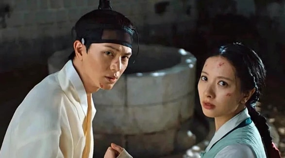 귀궁 드라마 OTT