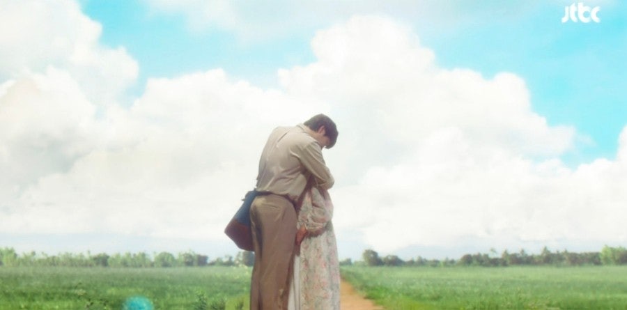 천국보다 아름다운 4회 보러가기