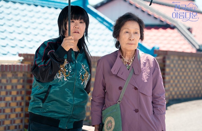 천국보다 아름다운 다시보기 후후티비