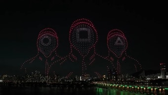 서울 밤하늘을 수놓는 드론 퍼레이드! 2025 한강 드론라이트쇼 일정 총정리!