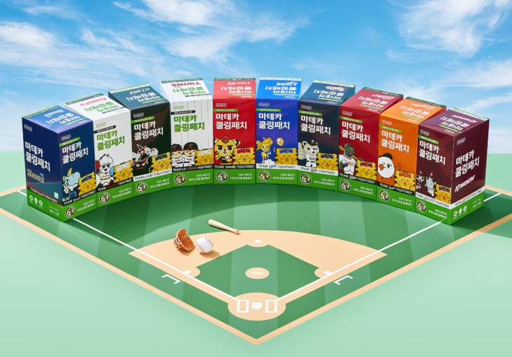 KBO콜라보 '이것'까지?‥마데카 쿨링패치 10개 구단 에디션 출시!