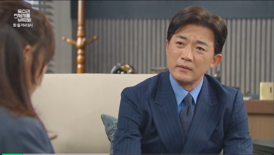 독수리 오형제를 부탁해 27회 보러가기