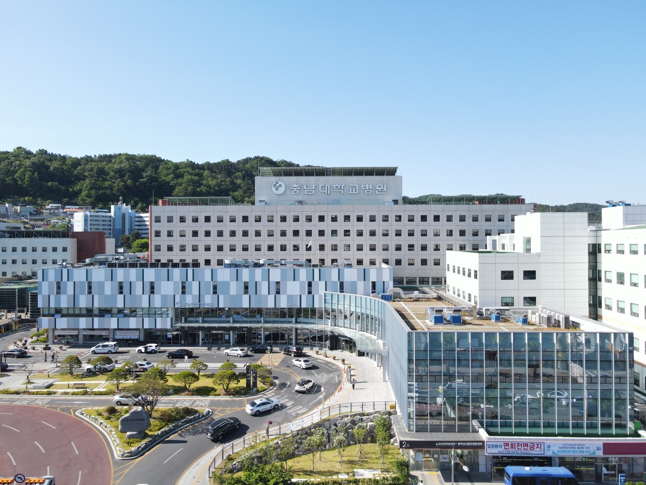 충남대병원 자기소개서 항목 및 작성방법! / 2026 충남대학교병원 채용 자소서(기졸업자)