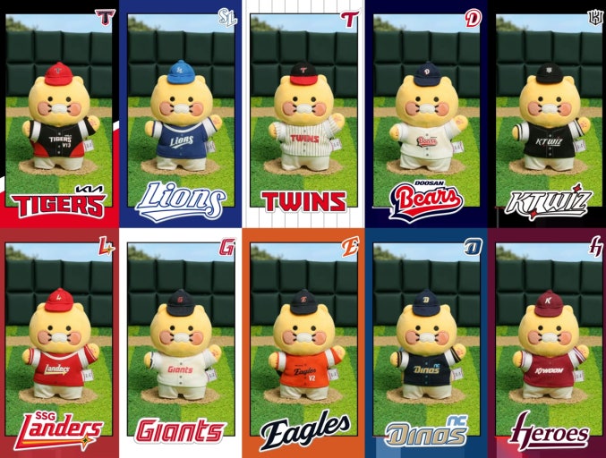 카카오프렌즈 KBO X 춘식이 야구 키링 인형 굿즈 콜라보 ⚾️ 5월 19일 출시 예정 !