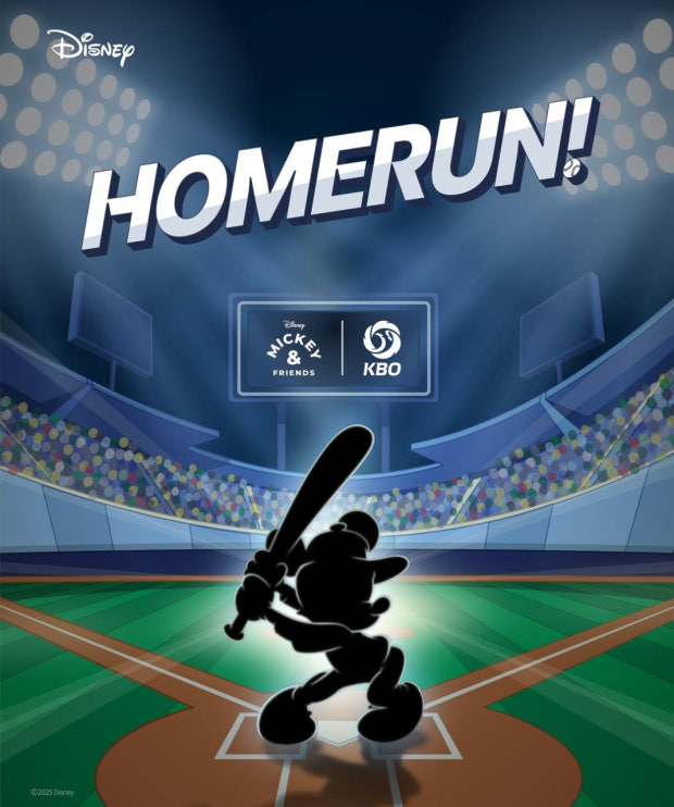 디즈니 X KBO 콜라보 소식