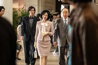 파인 촌뜨기들 후기 몇부작 웹툰 원작 결말 감독 뜻 드라마 평점 ott