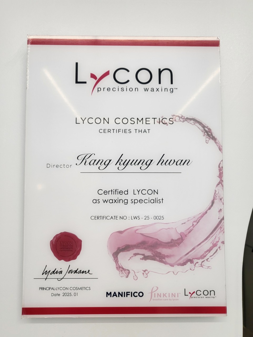 세교동 체형관리