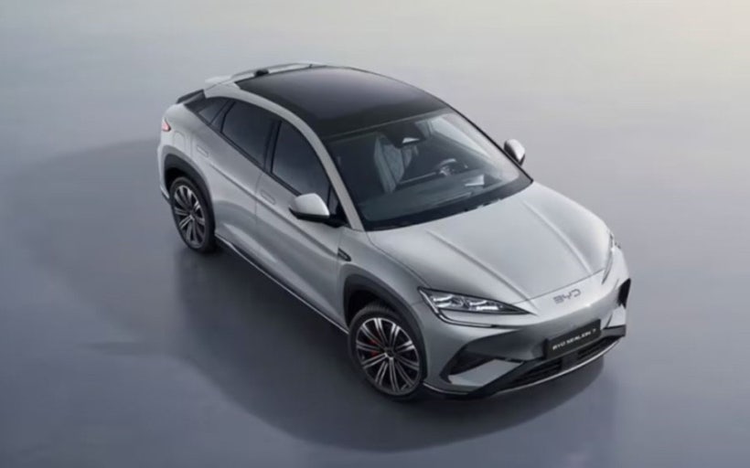 BYD C