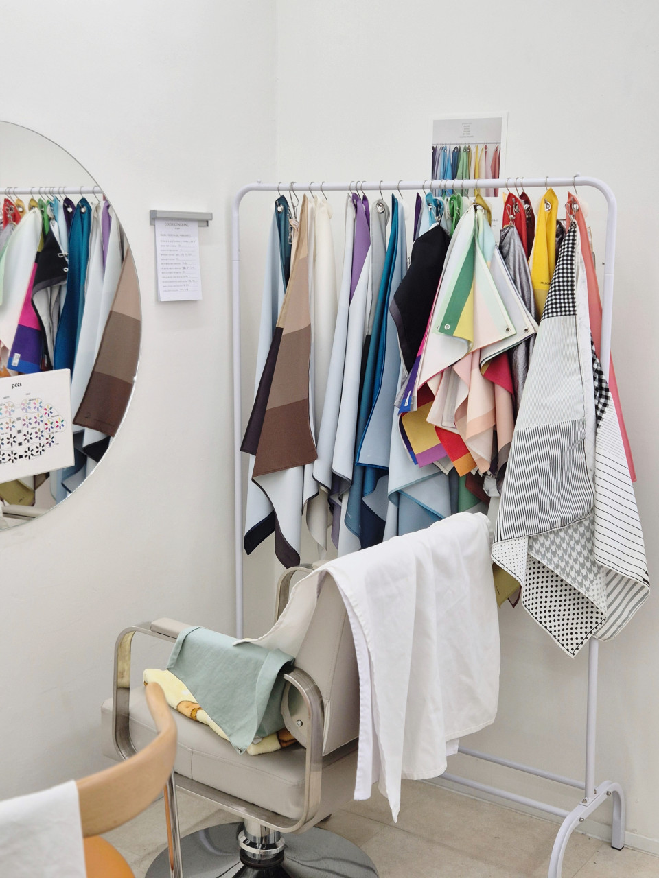 서울강남 강남 퍼스널컬러