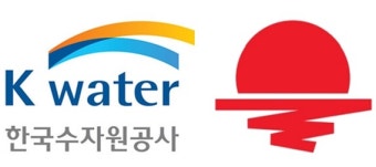 한국수자원공사 면접학원 | 필기합격자 대상 실무·종합역량 대비 가이드