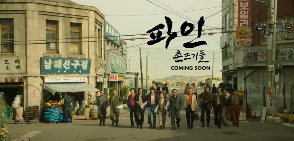 이거 완전 강추야!