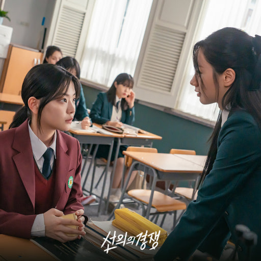 선의의 경쟁 결말까지 너무 궁금해요
