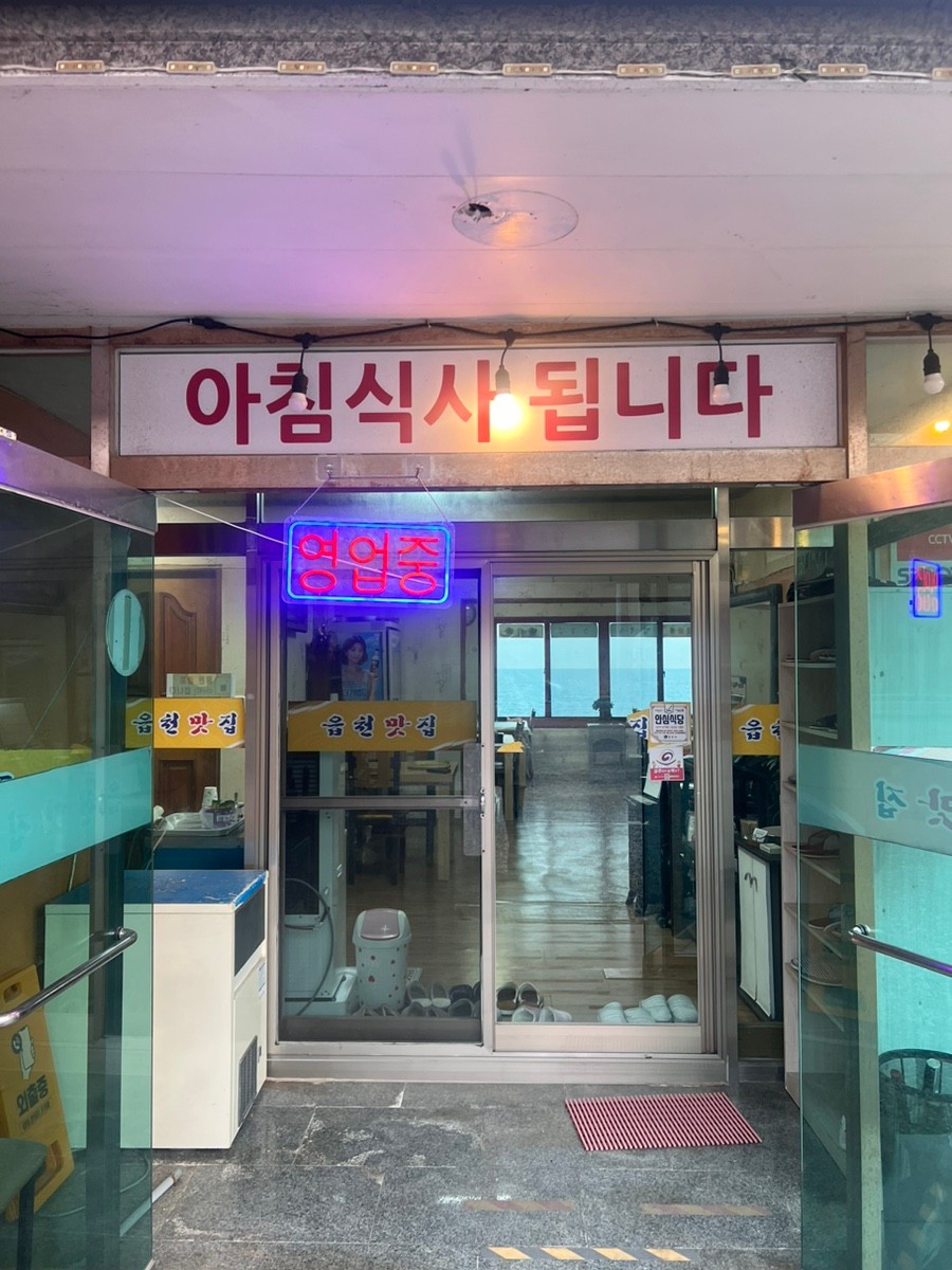?src=http%3A%2F%2Fblogfiles.naver.net%2F