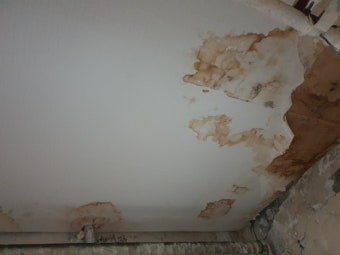 강북구 우이동 누수 24시간 출장 업체