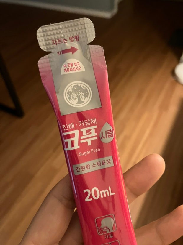 후비루증후군 개선에 어떤 방법이 효과있을까요?