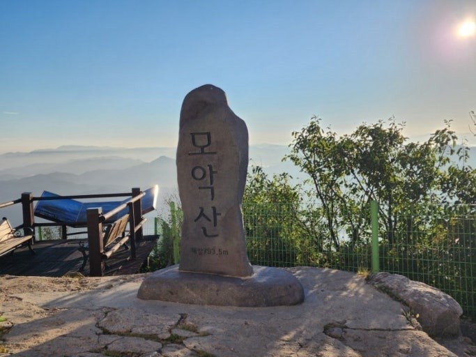 모악산 전경 2