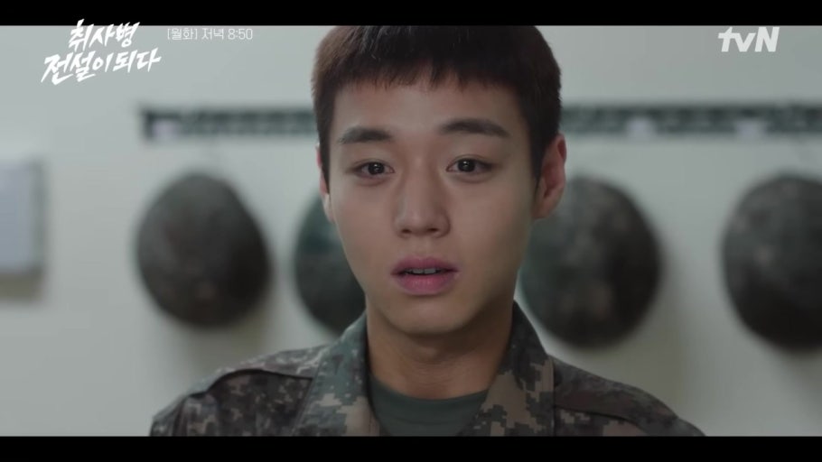 뽀모도로 명순조 얼마나 맛있을까요