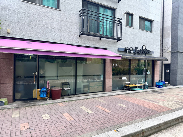 구성환 돈까스집 어디? 30년 단골 주양돈까스나라 위치·메뉴 총정리